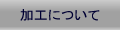 I[_[j[
