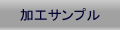 HTv