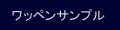 byTv