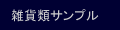 GݗރTv
