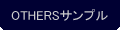 OTHERSTv
